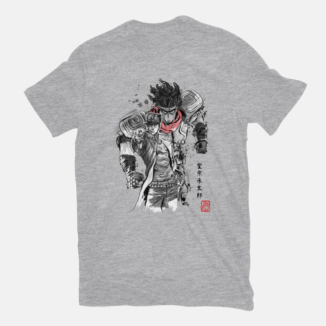 Strength, Speed and Precision-unisex basic tee-DrMonekers