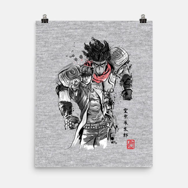 Strength, Speed and Precision-none matte poster-DrMonekers