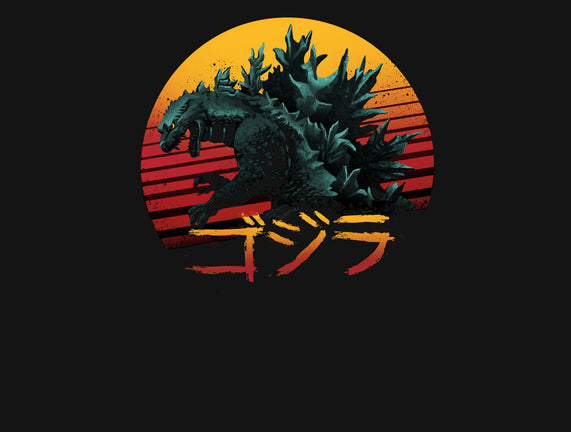 Rad King