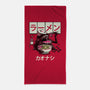 Ramen Kaonashi-none beach towel-vp021