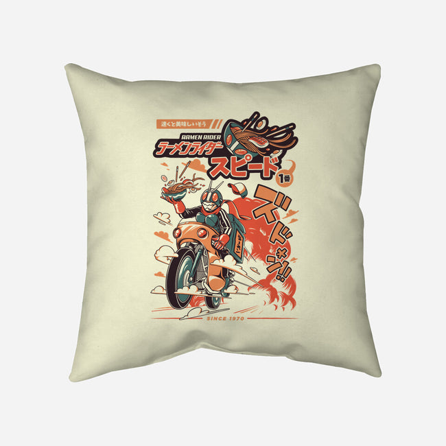 Ramen Rider-none removable cover w insert throw pillow-ilustrata