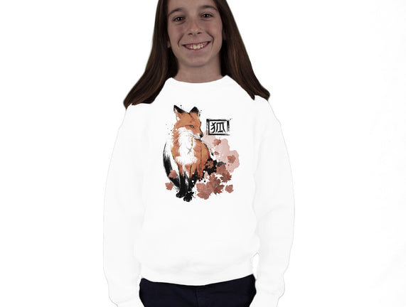 Red Fox