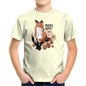 Red Fox