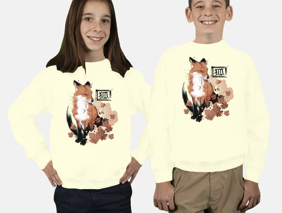 Red Fox