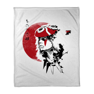Red Sun Princess