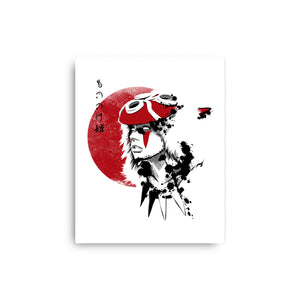 Red Sun Princess