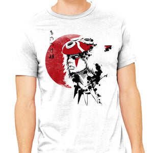Red Sun Princess