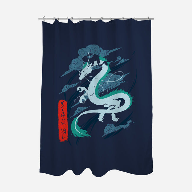 Remember Your Name-none polyester shower curtain-idriu95