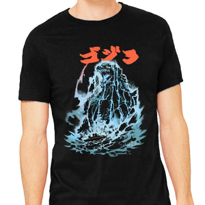 Rising Tide