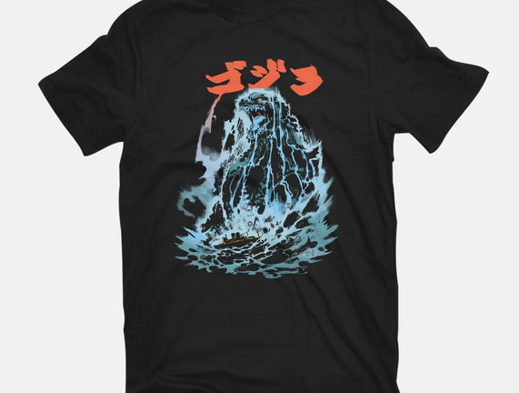 Rising Tide