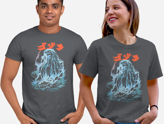 Rising Tide