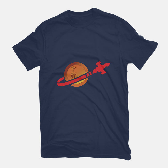 Browncoat Brick-mens heavyweight tee-wuxter