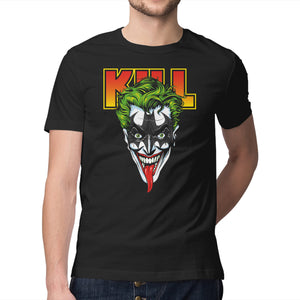 KISS THE BAT