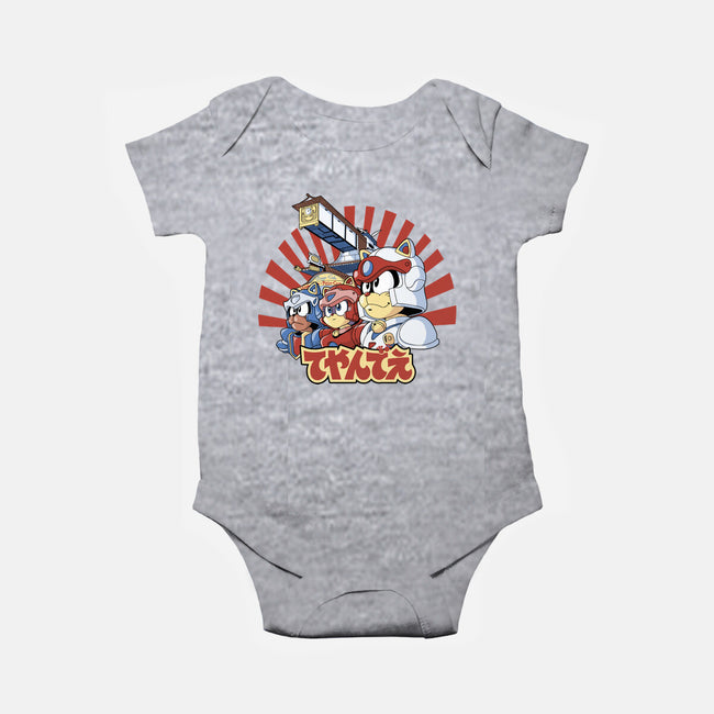 Pizza Is My Middle Name-baby basic onesie-Skullpy