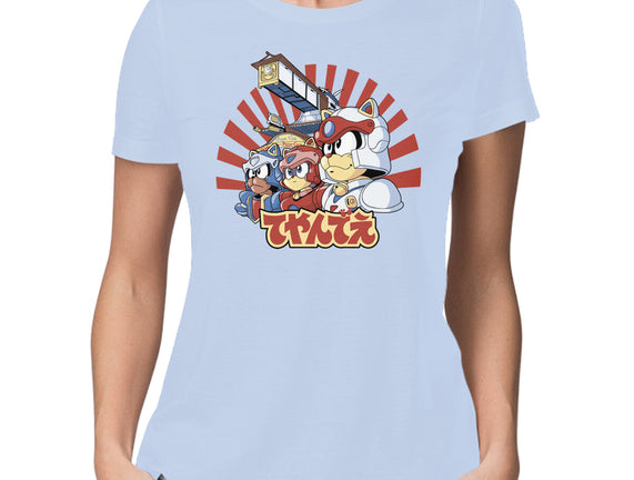 Pizza Is My Middle Name