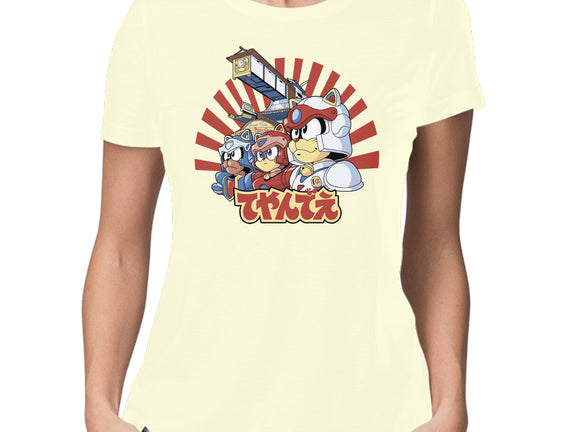 Pizza Is My Middle Name