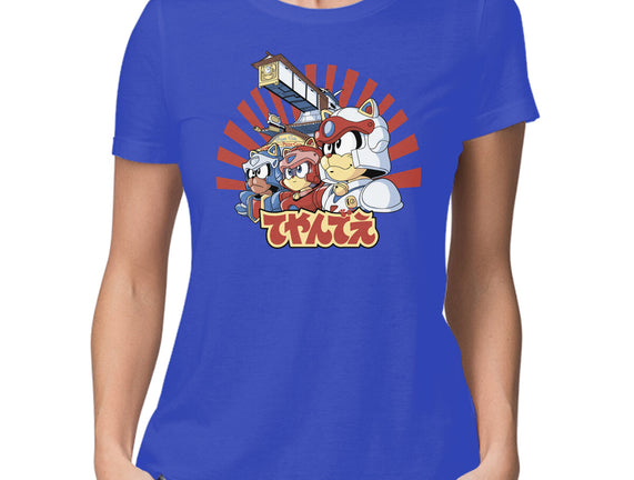 Pizza Is My Middle Name