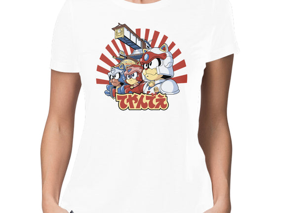 Pizza Is My Middle Name