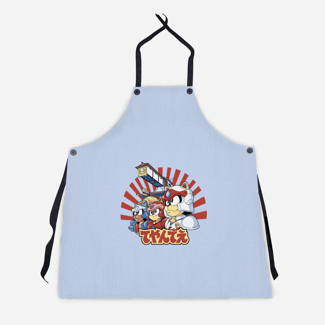 Pizza Is My Middle Name-unisex kitchen apron-Skullpy