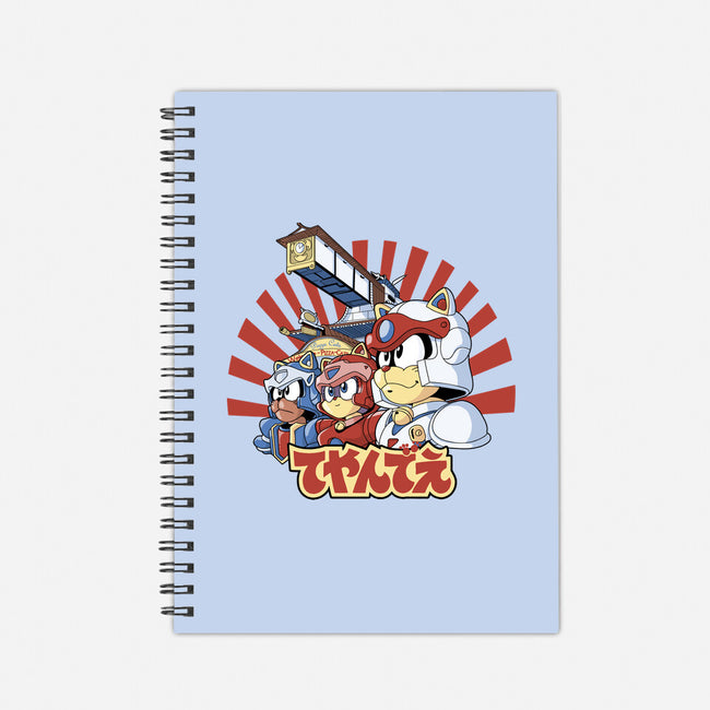 Pizza Is My Middle Name-none dot grid notebook-Skullpy