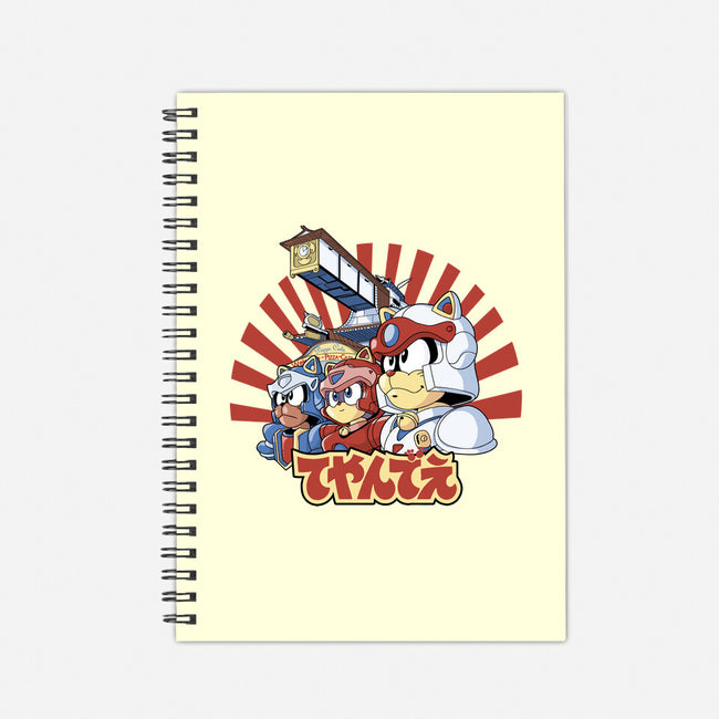 Pizza Is My Middle Name-none dot grid notebook-Skullpy