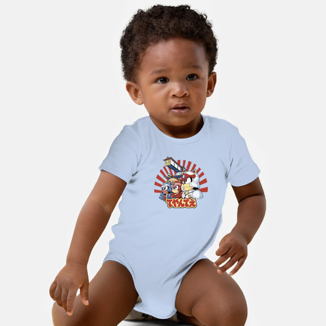 Pizza Is My Middle Name-baby basic onesie-Skullpy