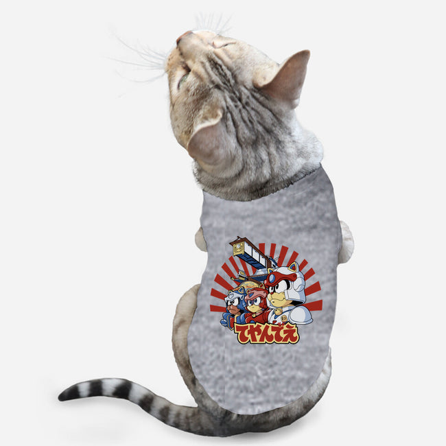 Pizza Is My Middle Name-cat basic pet tank-Skullpy