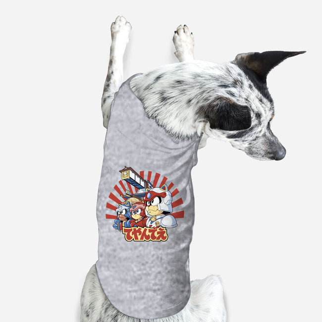 Pizza Is My Middle Name-dog basic pet tank-Skullpy