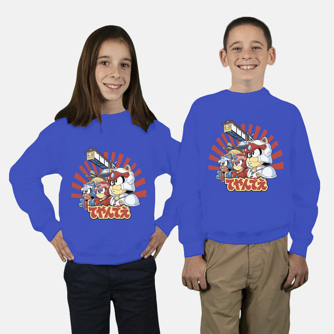 Pizza Is My Middle Name-youth crew neck sweatshirt-Skullpy