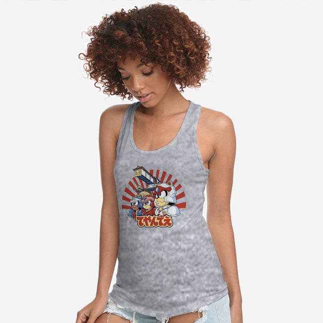 Pizza Is My Middle Name-womens racerback tank-Skullpy