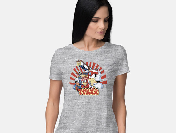 Pizza Is My Middle Name