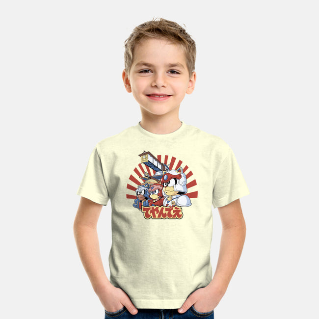 Pizza Is My Middle Name-youth basic tee-Skullpy