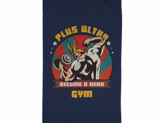 Plus Ultra Gym