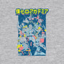 Plus Ultra Manga-mens heavyweight tee-logancarroll