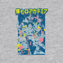 Plus Ultra Manga-womens basic tee-logancarroll