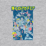 Plus Ultra Manga-youth crew neck sweatshirt-logancarroll