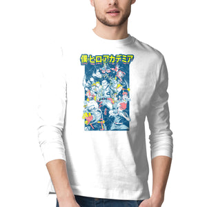 Plus Ultra Manga