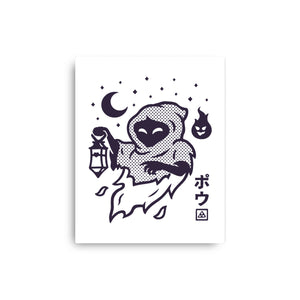 Poe