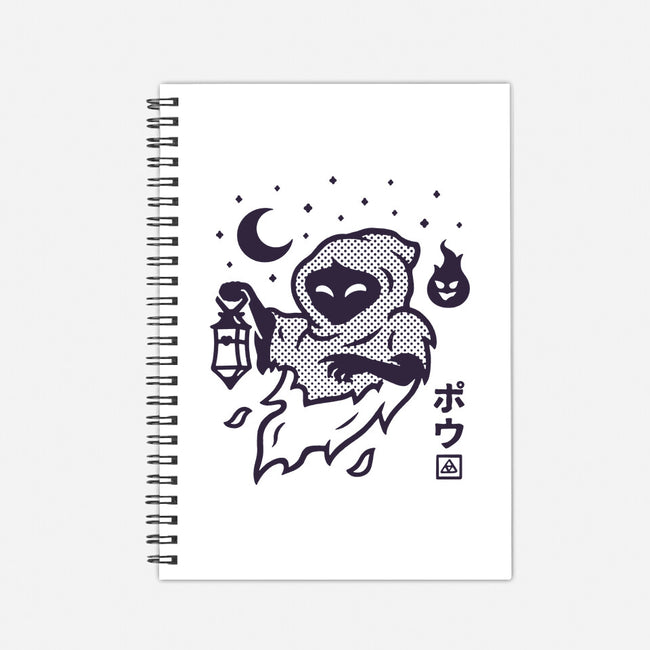 Poe-none dot grid notebook-Minilla