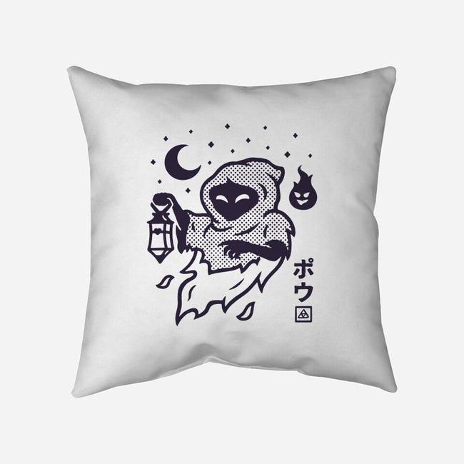 Poe-none removable cover w insert throw pillow-Minilla