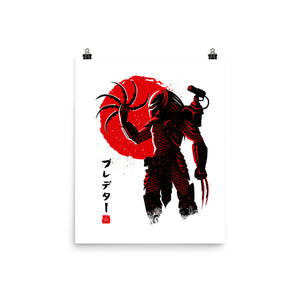 Predator Red