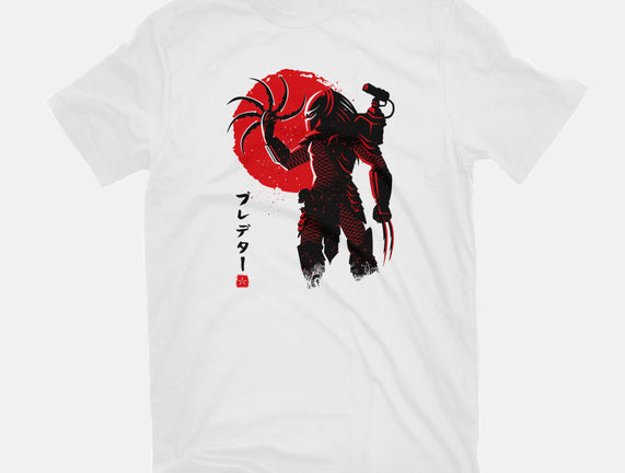 Predator Red