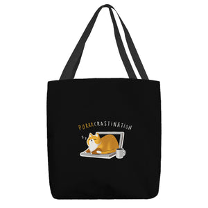 Purrrcrastination