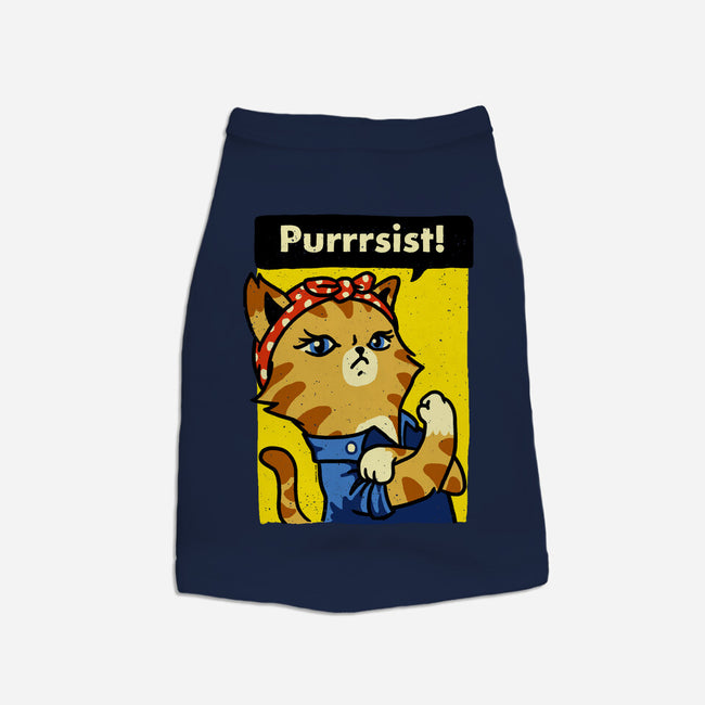 Purrrsist!-dog basic pet tank-vomaria