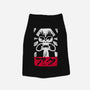 Obey Aku-dog basic pet tank-jangosnow