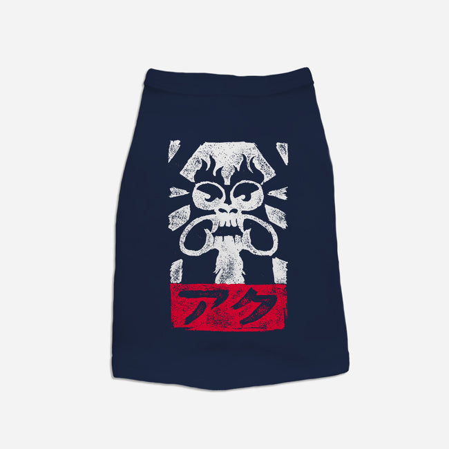 Obey Aku-dog basic pet tank-jangosnow