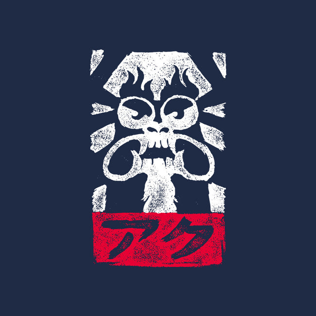 Obey Aku-womens racerback tank-jangosnow