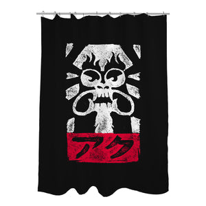 Obey Aku