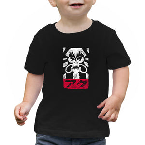 Obey Aku