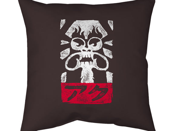 Obey Aku